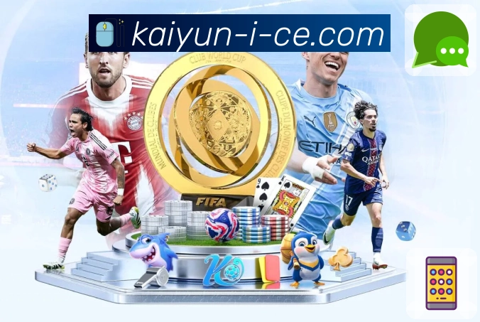 体育直播选择 开云 不后悔。