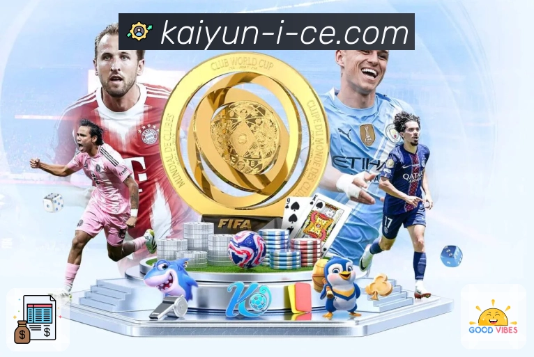 荣耀赋能品牌信任