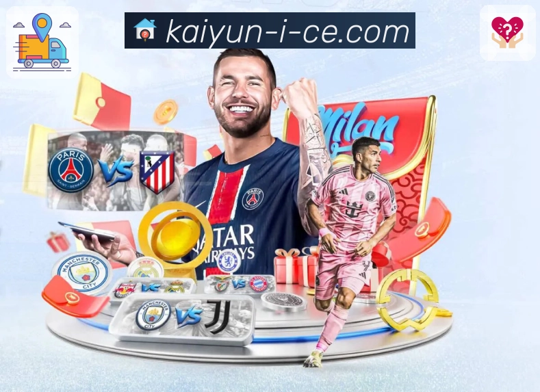 荣耀赋能品牌信任