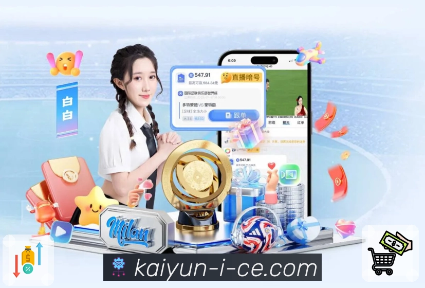 开云检索答疑